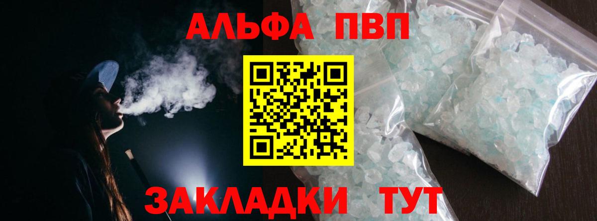 ГАШ  Мефедрон   Марихуана  Купить наркотик  МАРИХУАНА  Лыткарино  Вход с VPN  ЭКСТАЗИ  Гашиш  COCAIN 