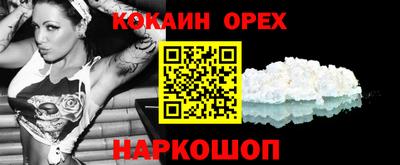 метадон Заволжье