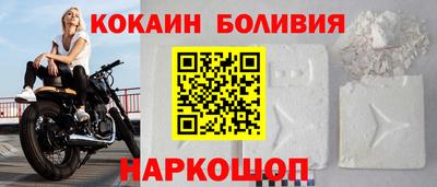 альфа пвп Жуковский