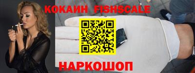 метадон Заволжье