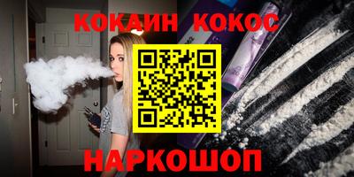 метадон Заволжье