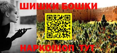 метадон Заволжье