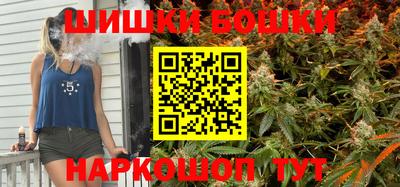 альфа пвп Жуковский