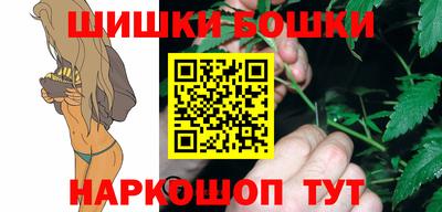 a pvp Уссурийск