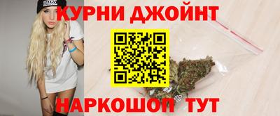 мет Заводоуковск