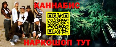 альфа пвп Жуковский
