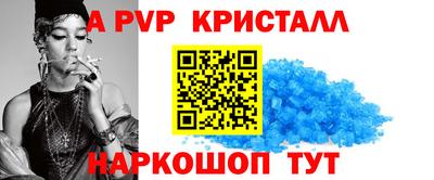 мет Заводоуковск
