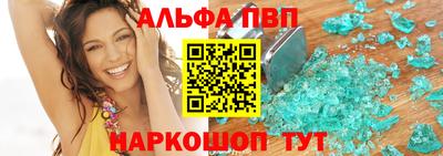 метадон Заволжье