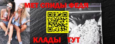 метадон Заволжье