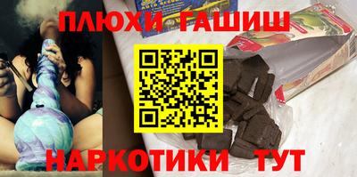 метадон Заволжье