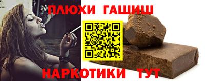 мет Заводоуковск