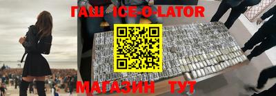 метадон Заволжье